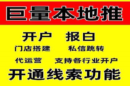SEM账户运营实战案例：效果提升之道